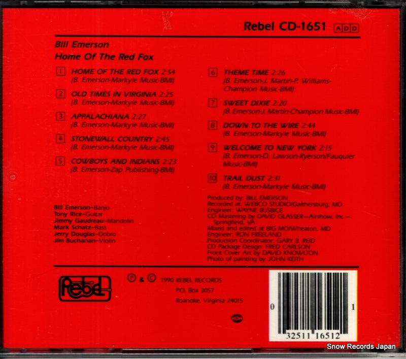 REBCD1651 back cover