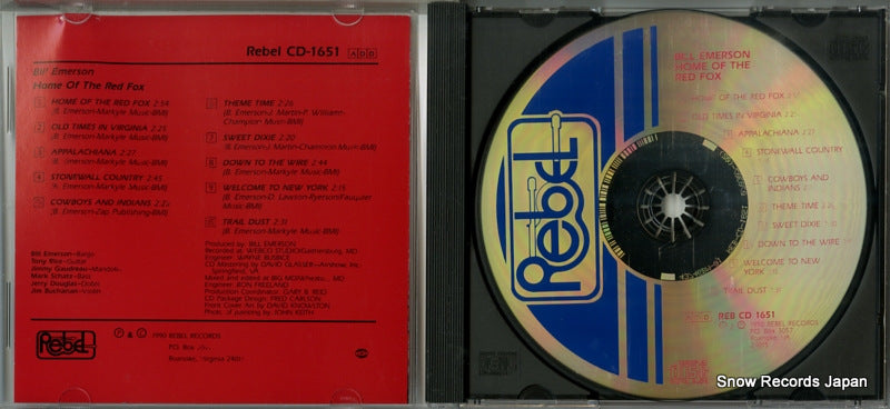 REBCD1651 disc