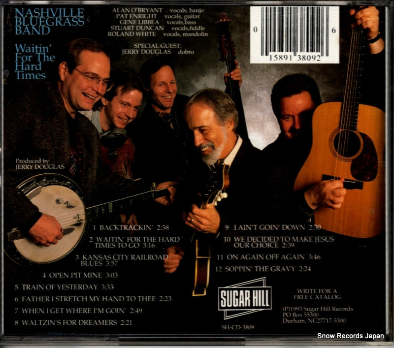 SH-CD-3809 back cover