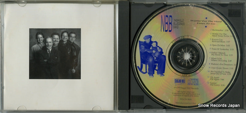 SH-CD-3809 disc