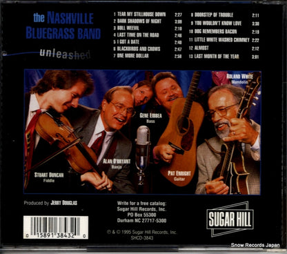 SHCD-3843 back cover