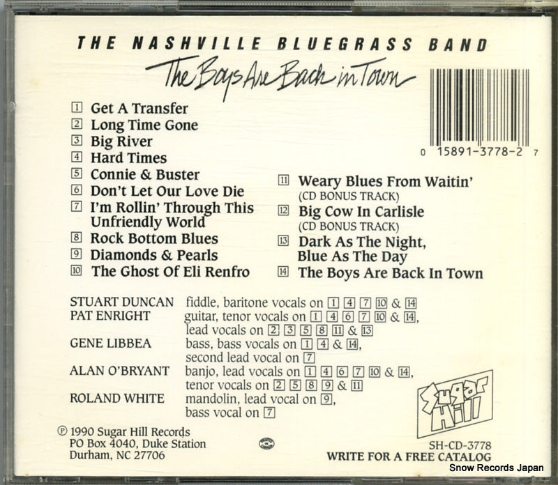 SH-CD-3778 back cover