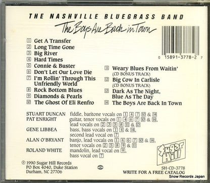 SH-CD-3778 back cover