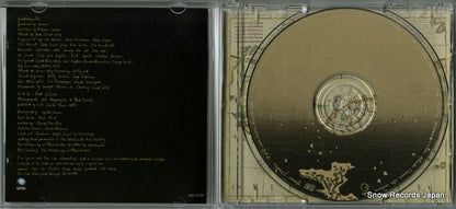 UICY-3129 disc