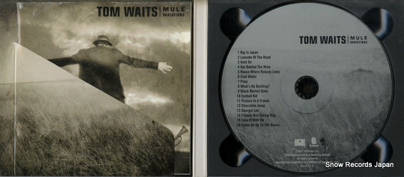 86547-2 disc