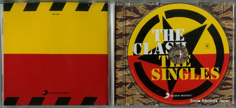 88697103962 disc