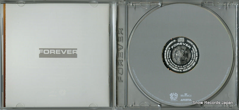 78612-73033-2 disc