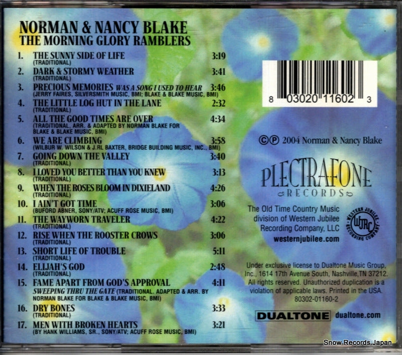 80302-01160-2 back cover