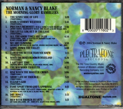 80302-01160-2 back cover