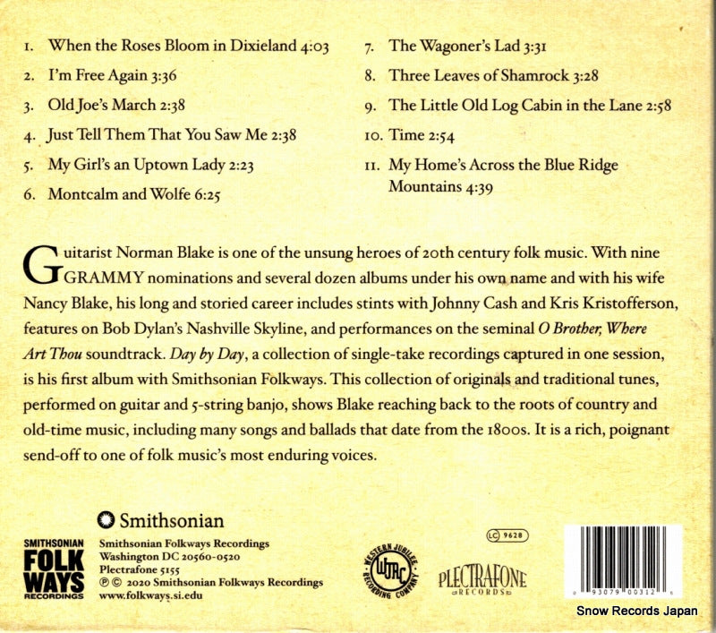5155 back cover