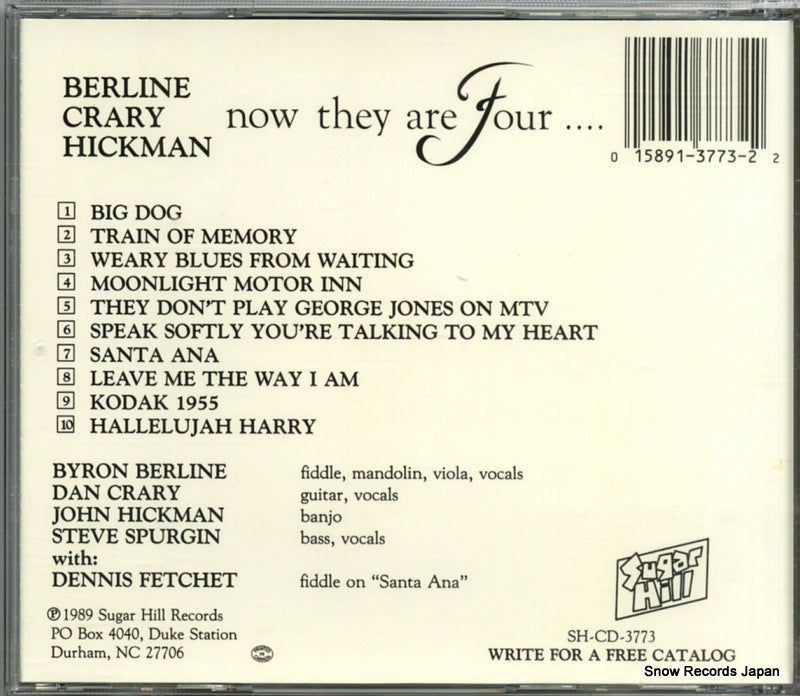SH-CD-3773 back cover