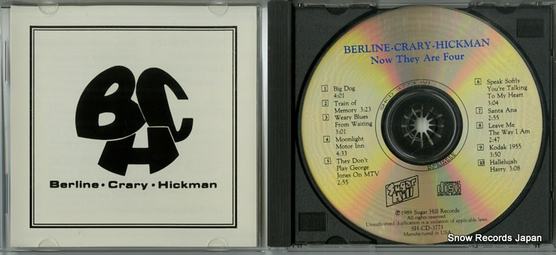 SH-CD-3773 disc