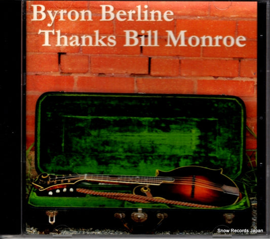 CD8296 front cover