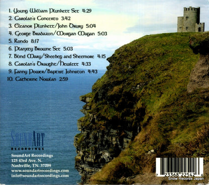 SAR-2254 back cover