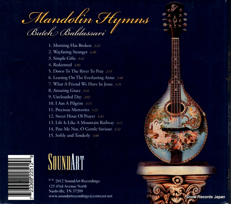 SAR-2251 back cover