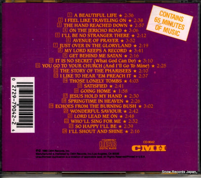 CD-9042 back cover