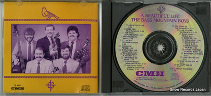 CD-9042 disc