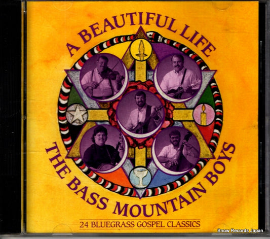 CD-9042 front cover