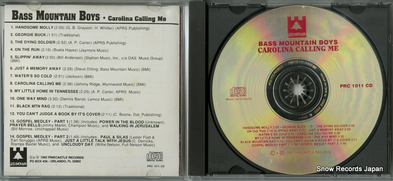 PRC1011CD disc