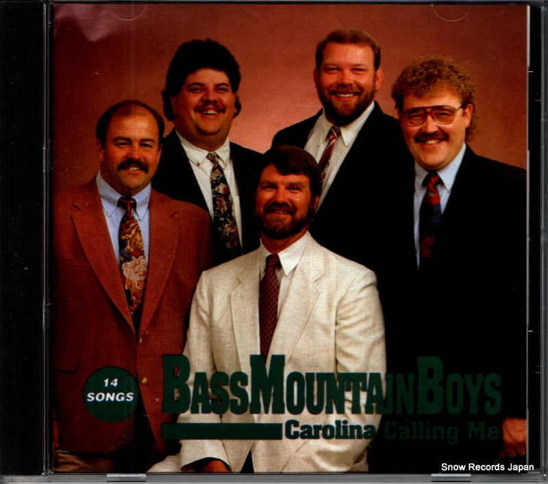 PRC1011CD front cover
