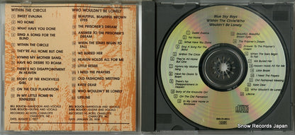 BSR-CD-1003/4 disc