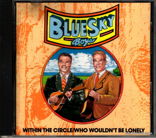 BSR-CD-1003/4 front cover