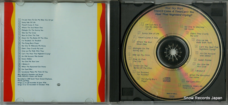 BSR-CD-1001/2 disc
