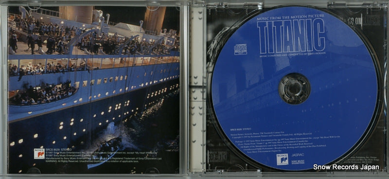 SRCS8529 disc