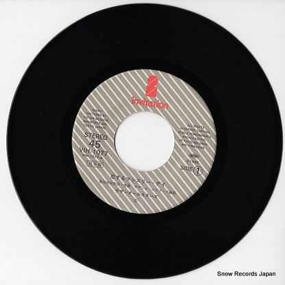 VIH-1077 disc