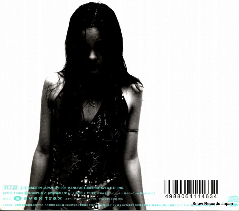 AVCD-11463 back cover