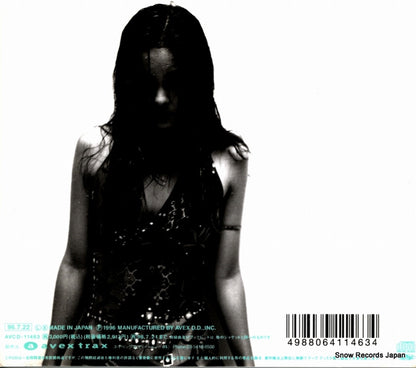 AVCD-11463 back cover