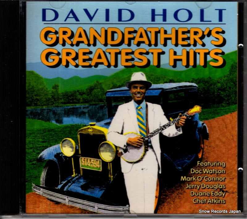 HW1251 front cover