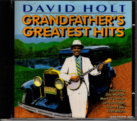 HW1251 front cover