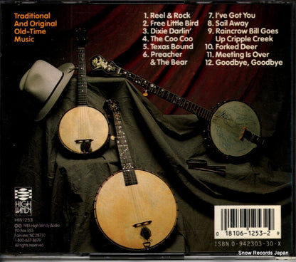 HW1253 back cover