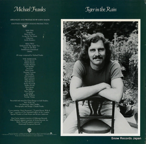 BSK3294 back cover