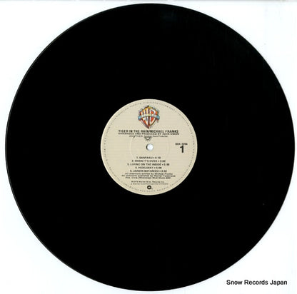 BSK3294 disc