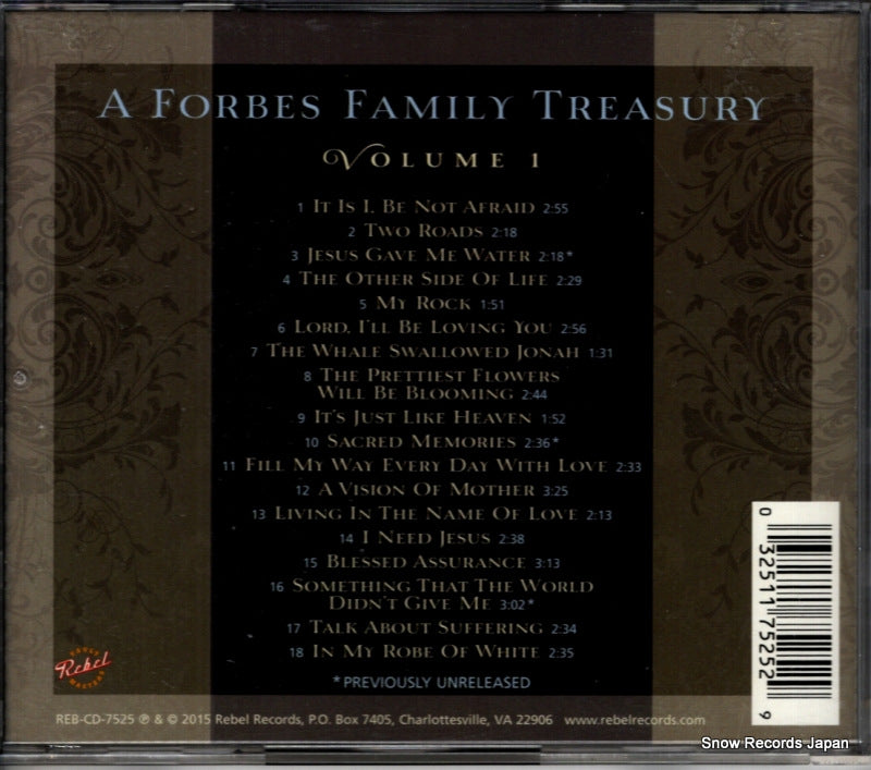REB-CD-7525 back cover