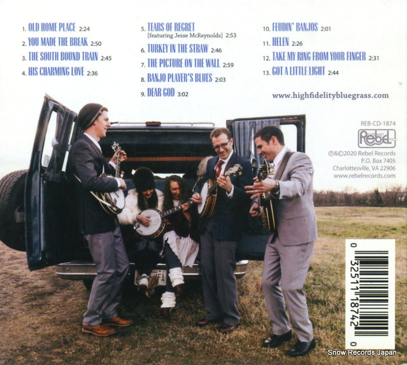 REB-CD-1874 back cover