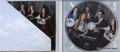 REB-CD-1874 disc