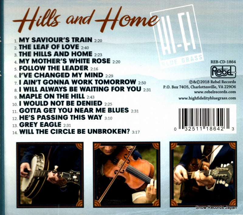 REB-CD-1864 back cover
