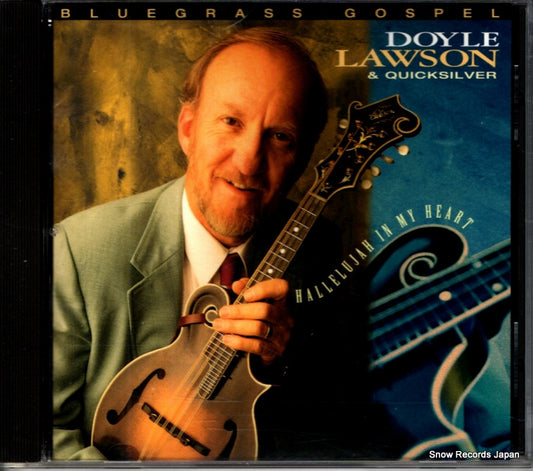 CD-5398J front cover