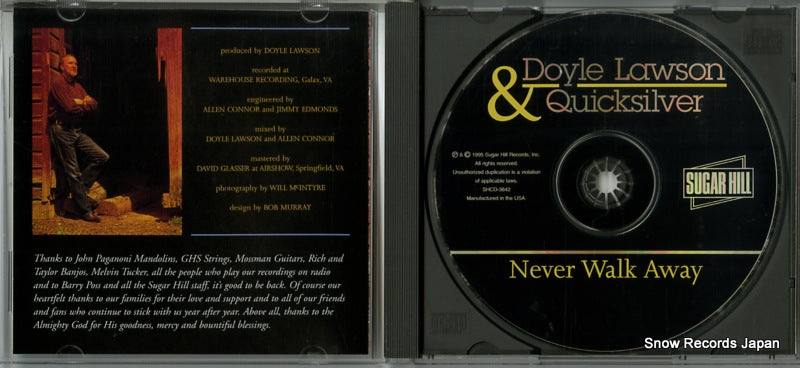 SHCD-3842 disc