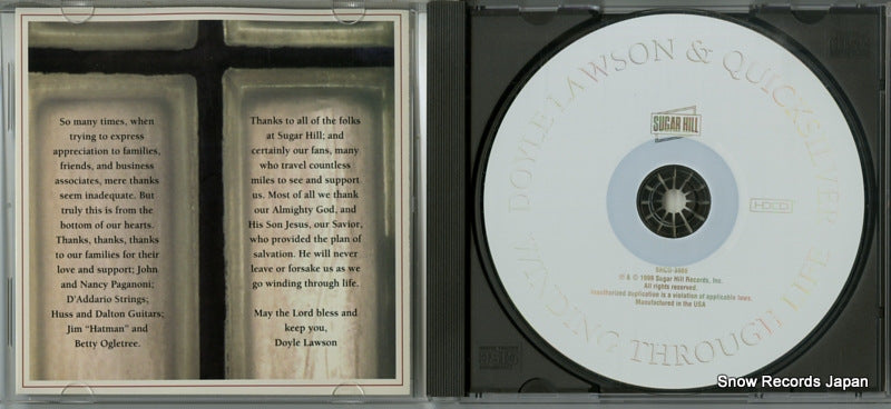 SUG-CD-3886 disc