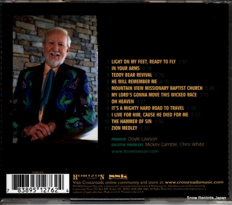 HR12762 back cover
