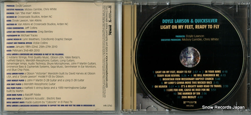 HR12762 disc