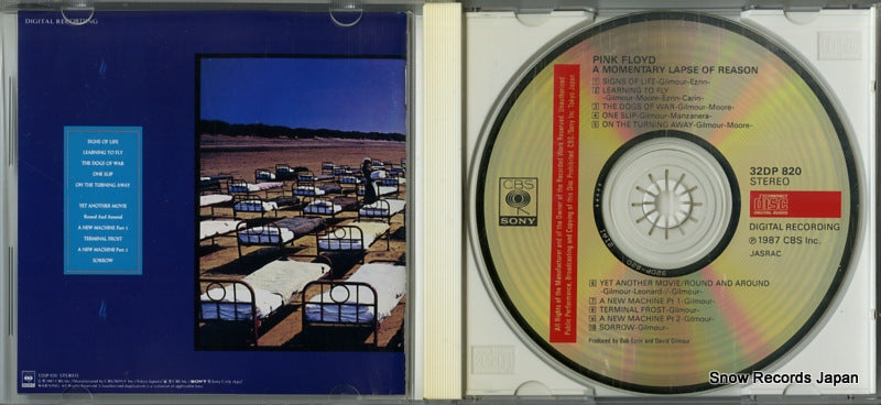 32DP820 disc
