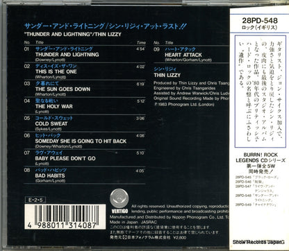 28PD548 back cover