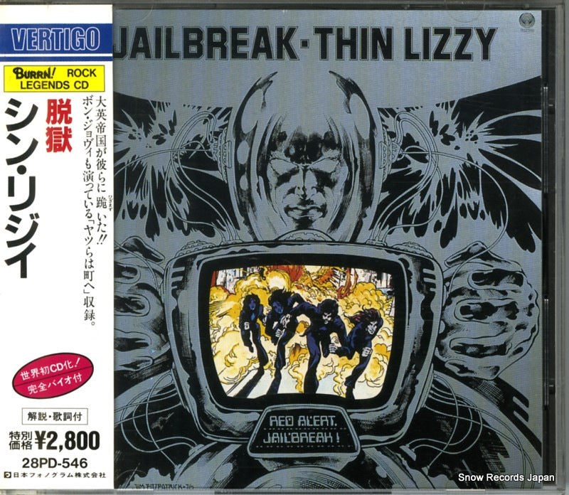 28PD546 front cover