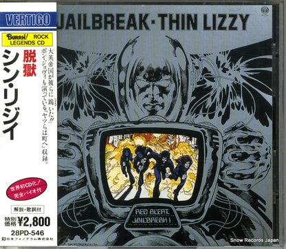 28PD546 front cover