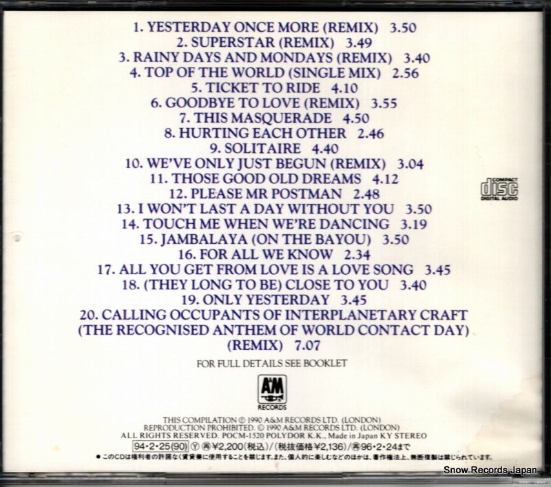 POCM-1520 back cover